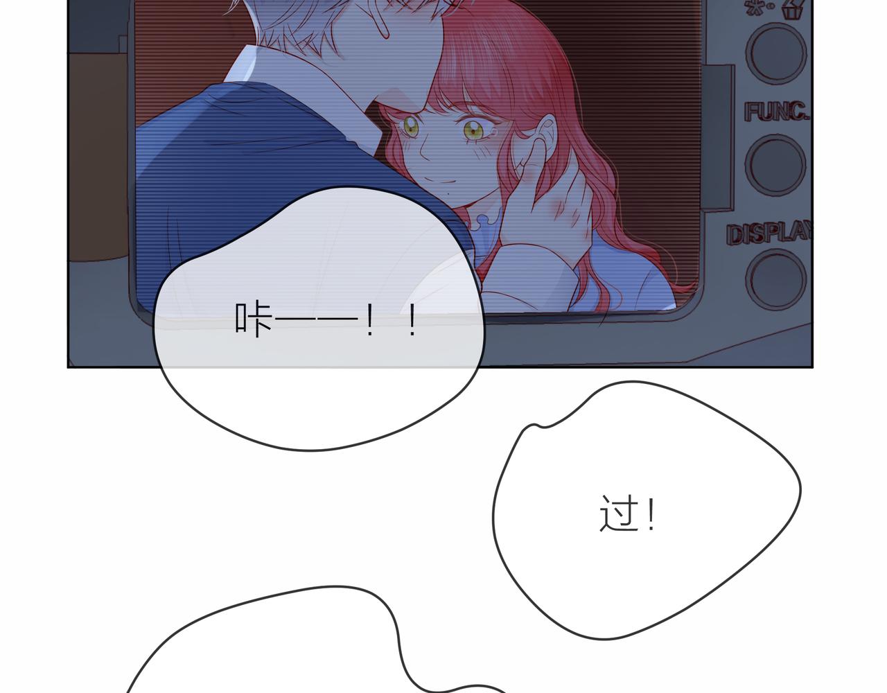 第79话 破碎的关系(1/5)-第80话