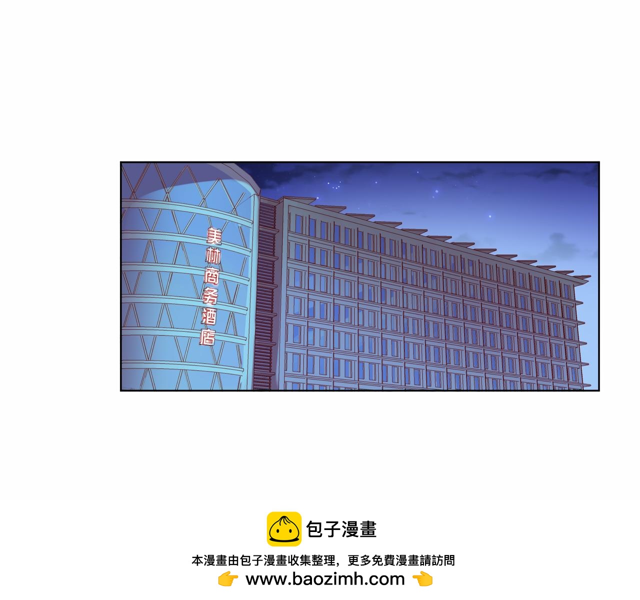 第79话 破碎的关系(1/5)-第80话