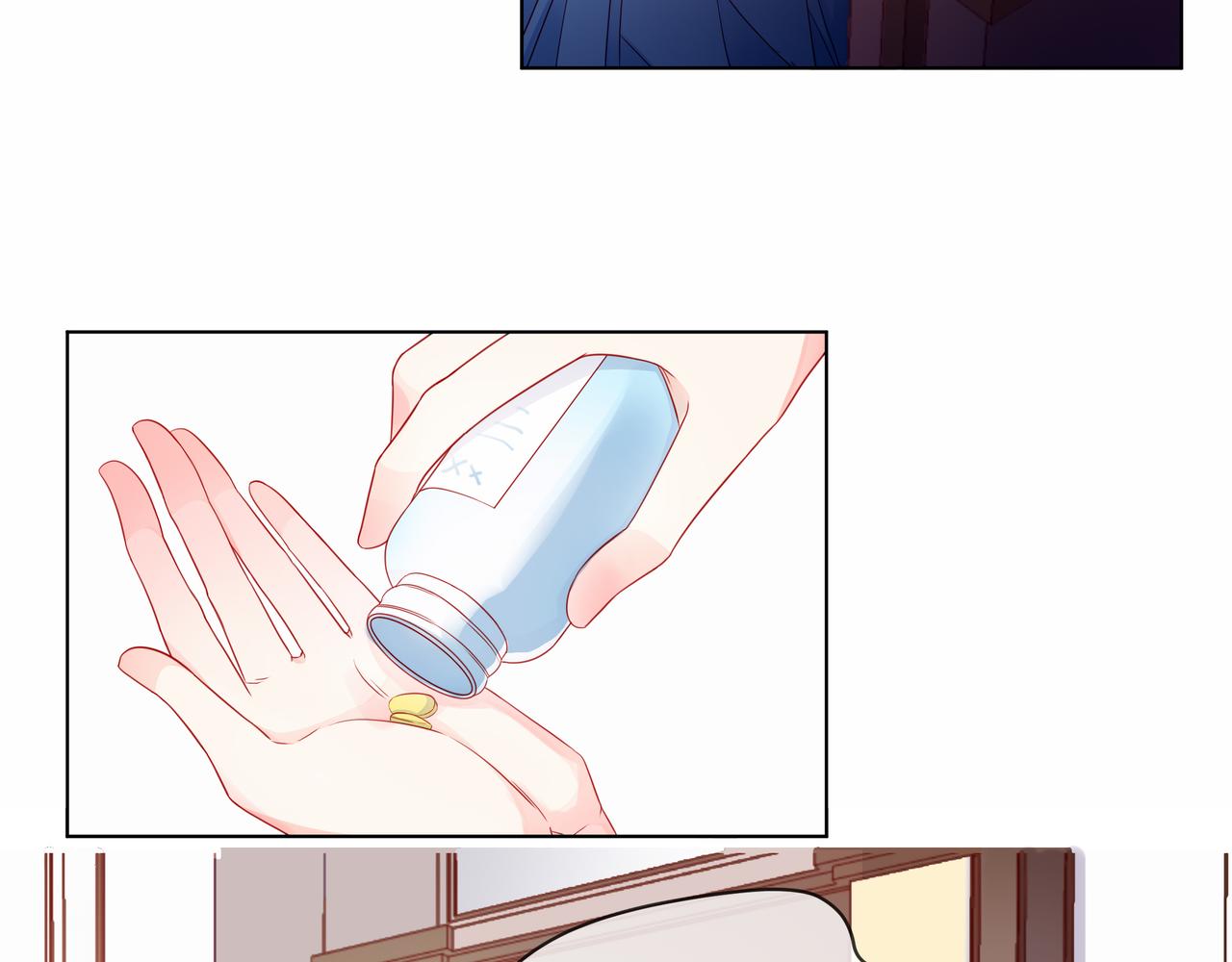 第79话 破碎的关系(1/5)-第80话