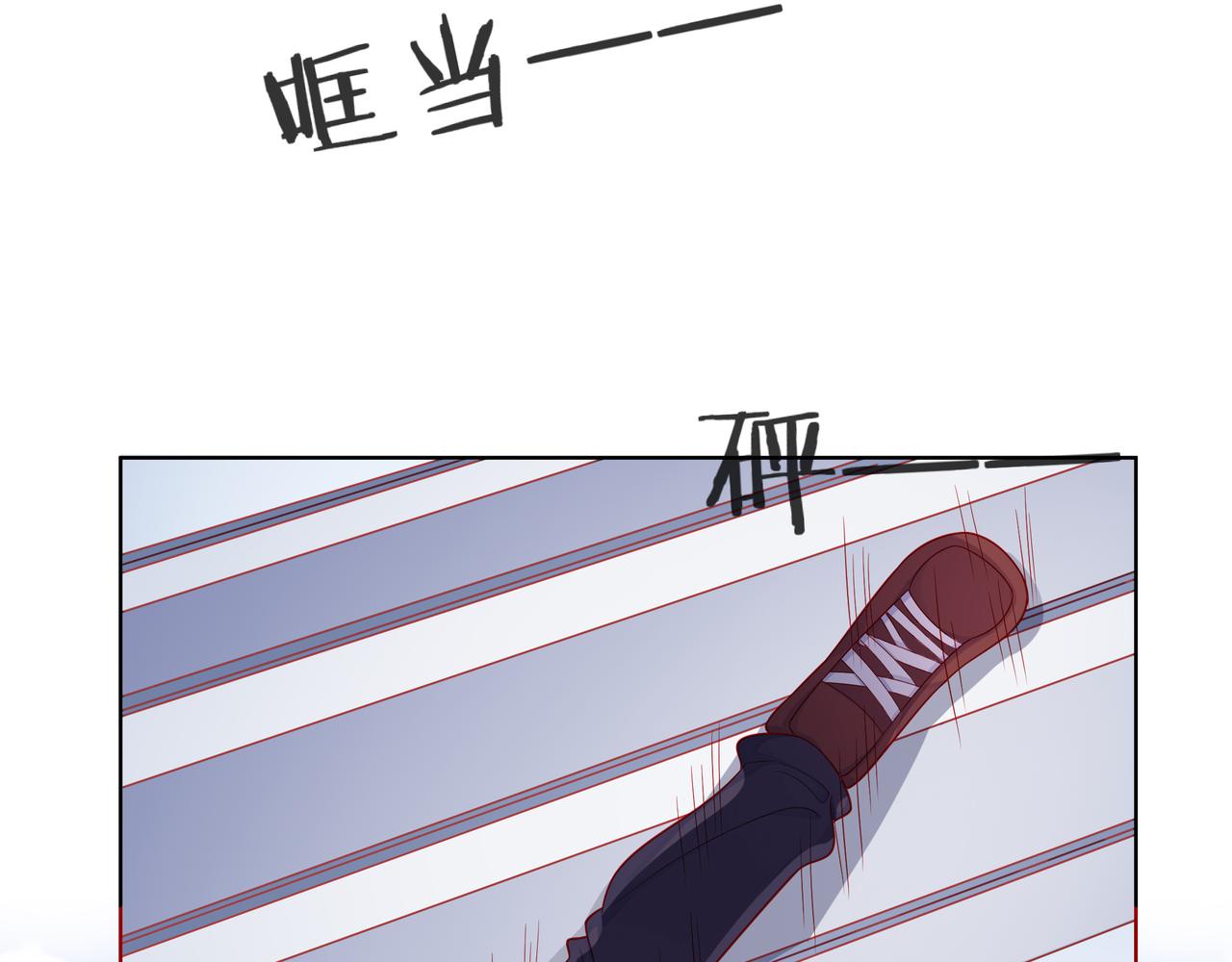 第83话 她的踪迹(1/2)-第84话