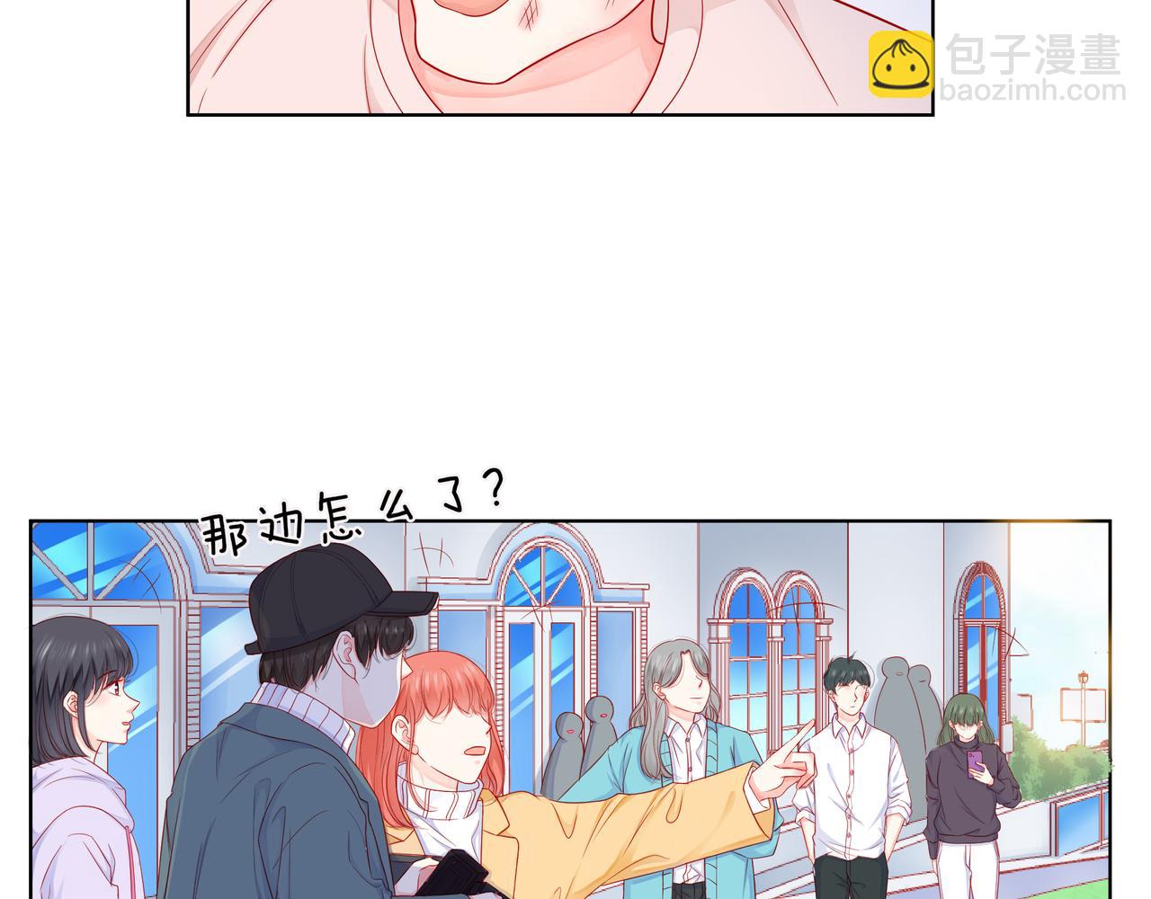 第83话 她的踪迹(1/2)-第84话