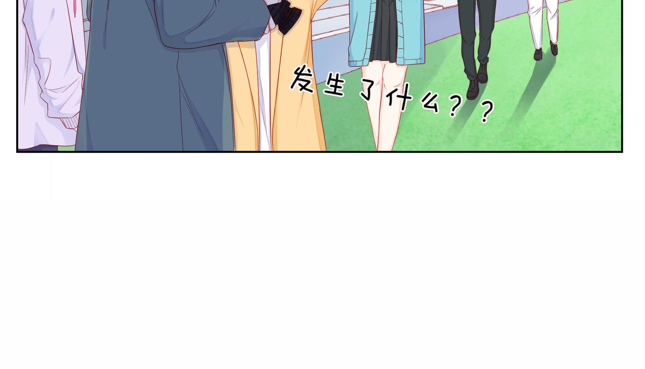 第83话 她的踪迹(1/2)-第84话