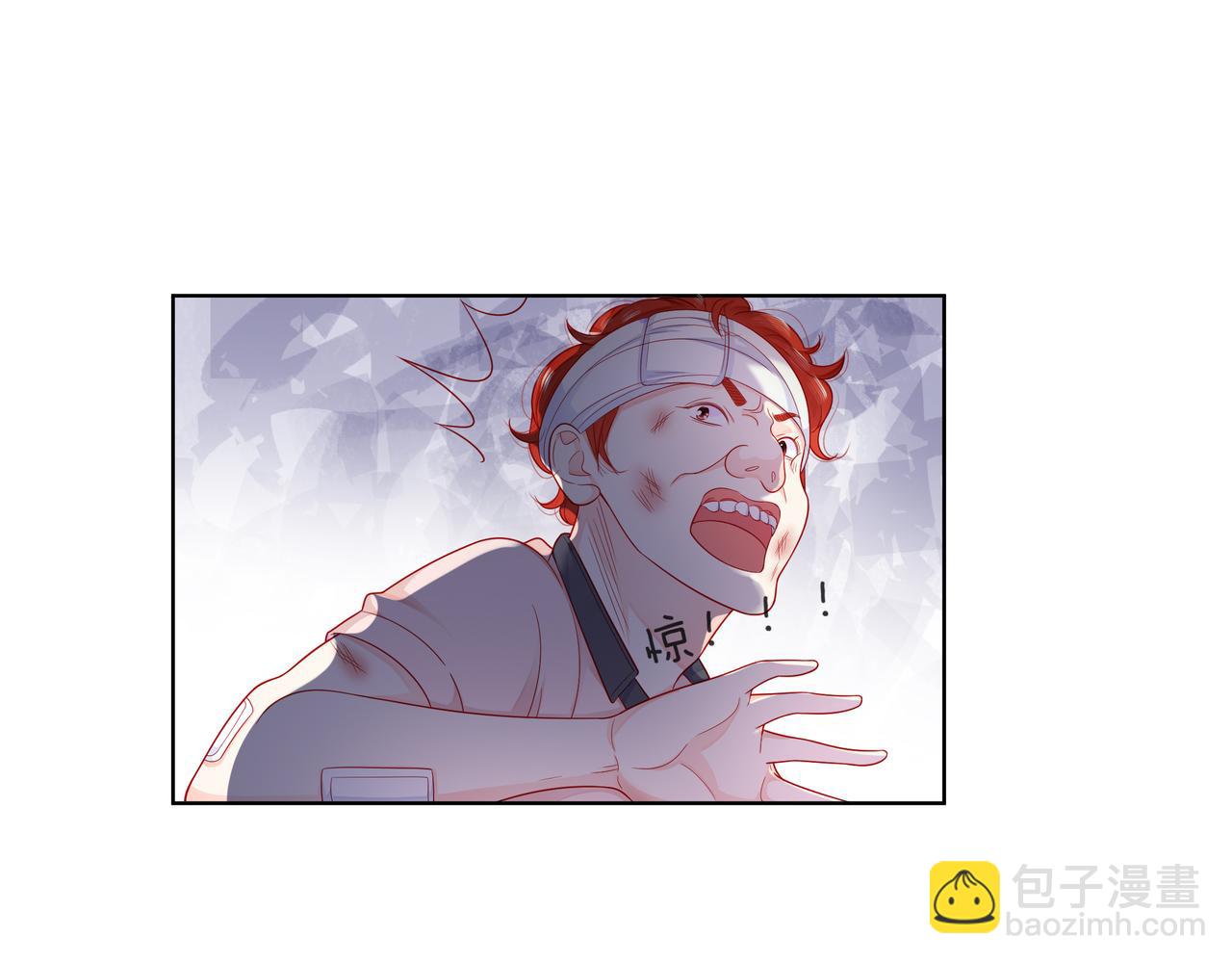 第83话 她的踪迹(1/2)-第84话
