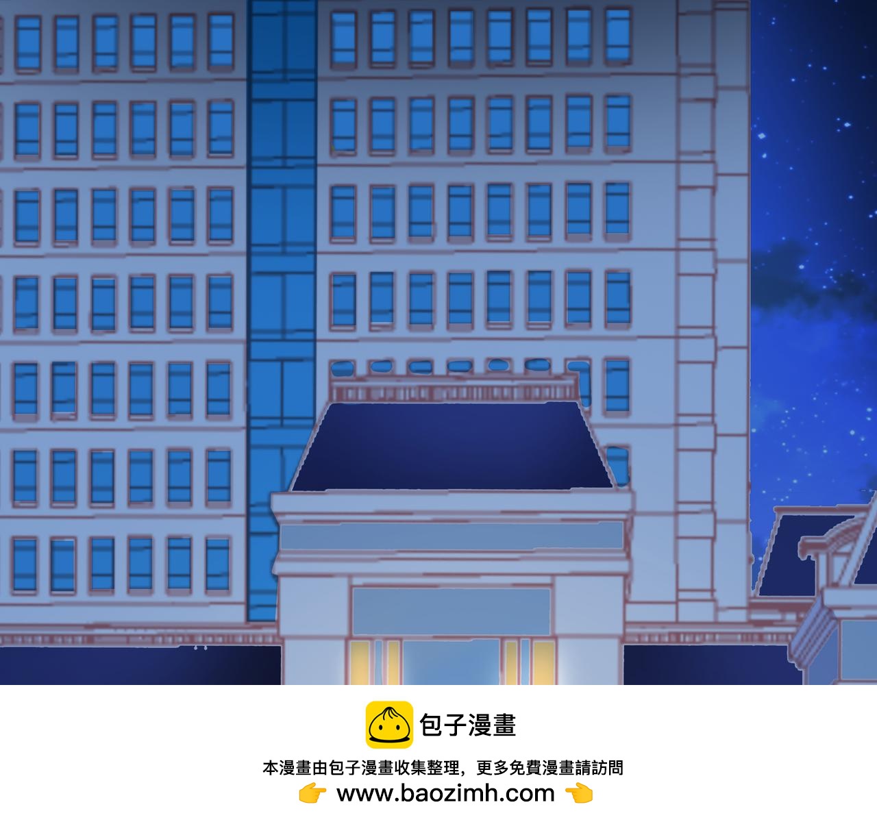 第85话 终于见面(1/2)-第86话