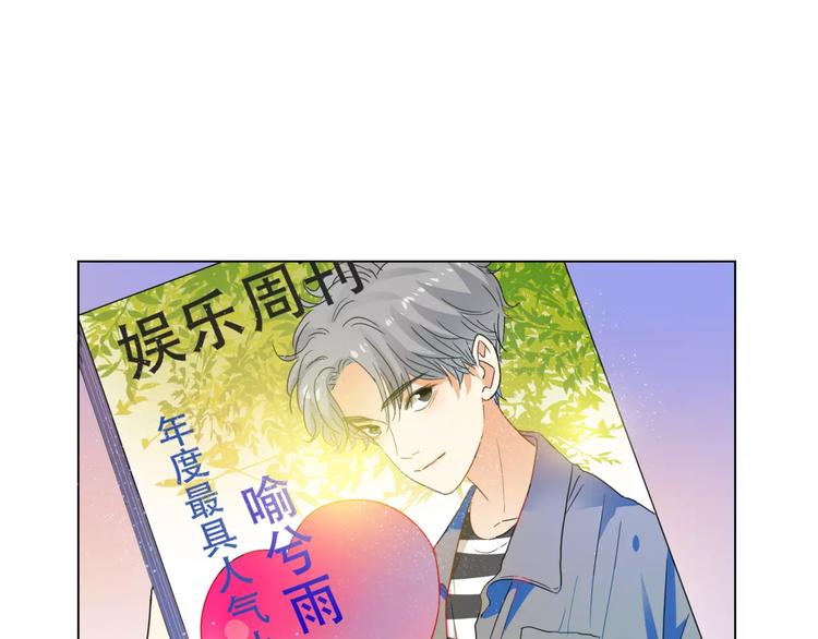 第9话 命运偷走如果只留下结果(1/3)-第10话