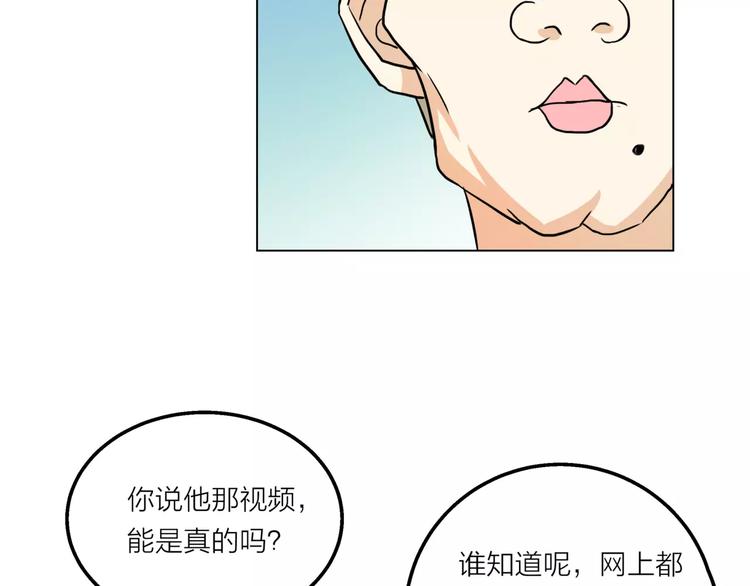 第9话 命运偷走如果只留下结果(1/3)-第10话