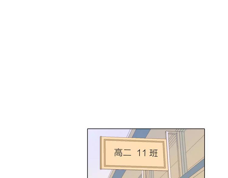 第9话 命运偷走如果只留下结果(1/3)-第10话
