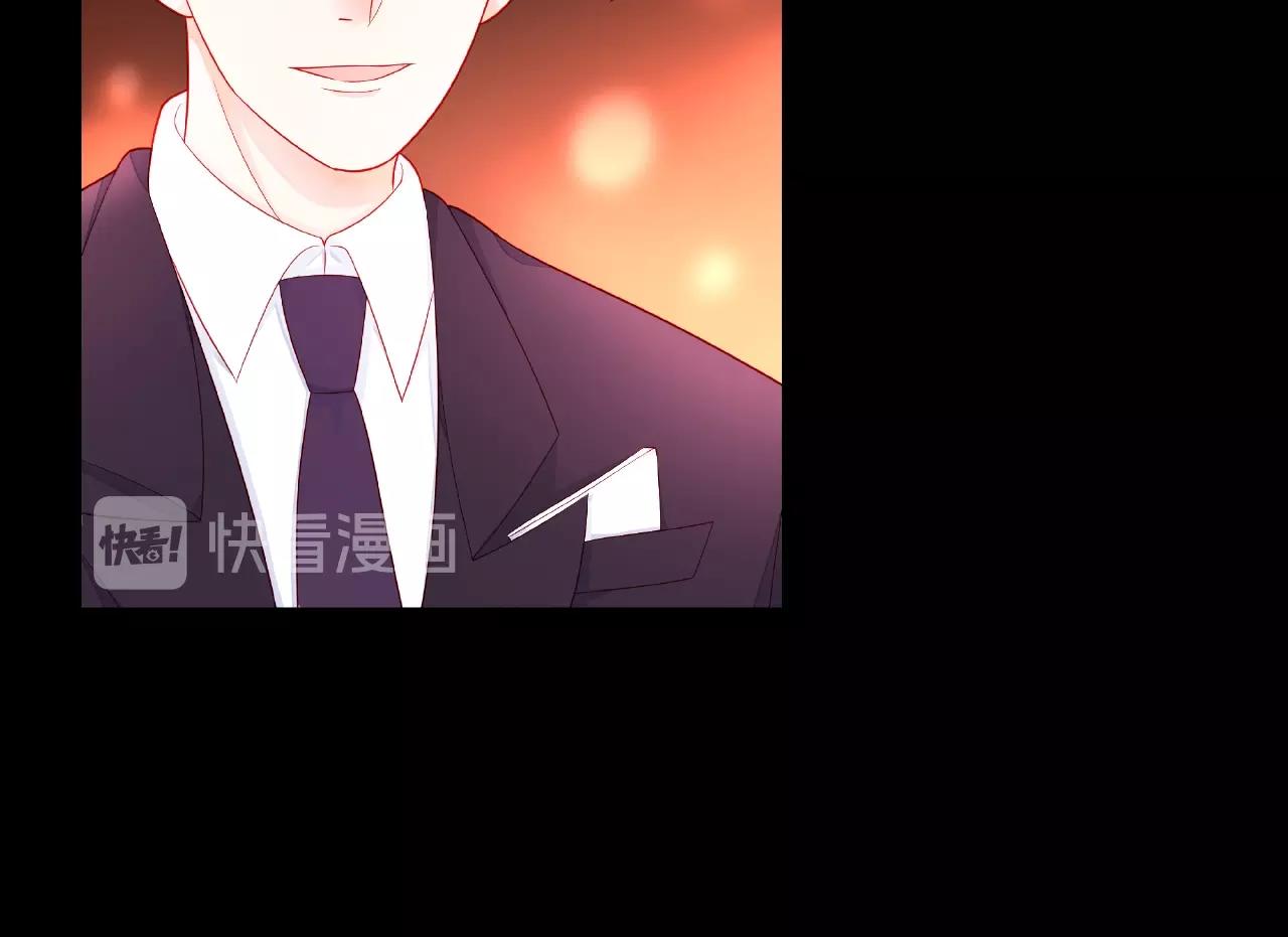 第89话 约会(1/3)-第90话