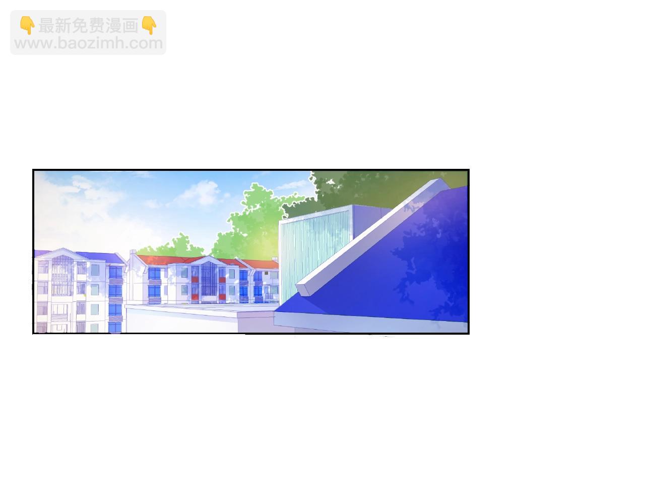 第91话 他竟敢叫我嫂子！(1/2)-第92话