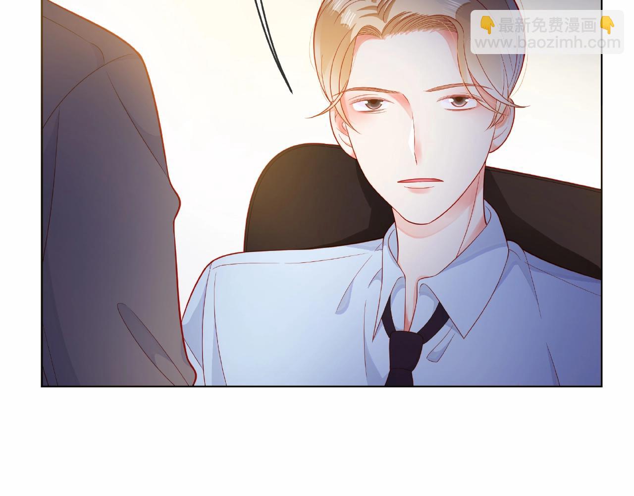 完结篇 相爱之人(1/3)-第94话