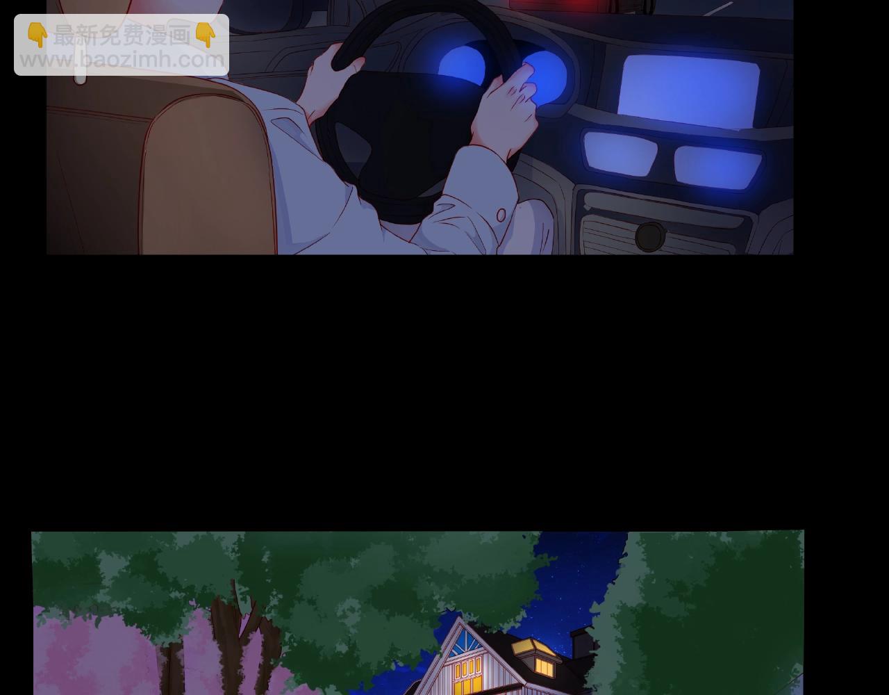 完结篇 相爱之人(1/3)-第94话