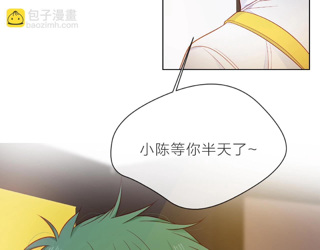 完结篇 相爱之人(1/3)-第94话