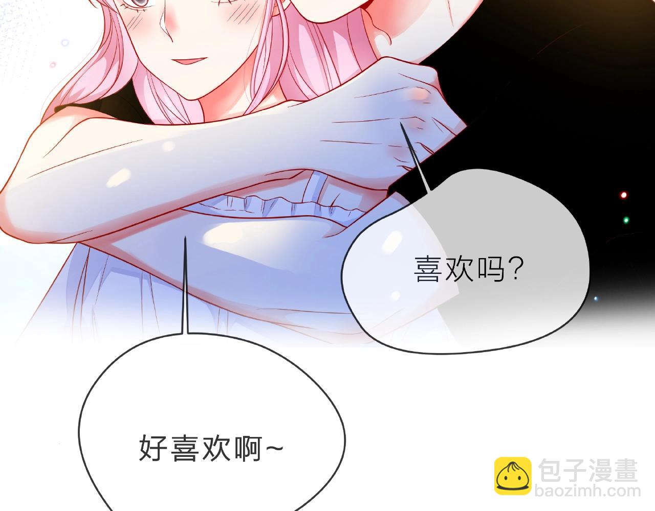 完结篇 相爱之人(1/3)-第94话