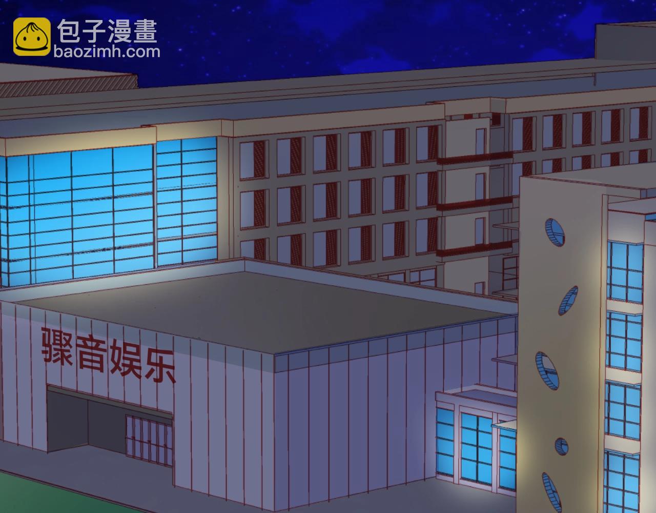 完结篇 相爱之人(1/3)-第94话
