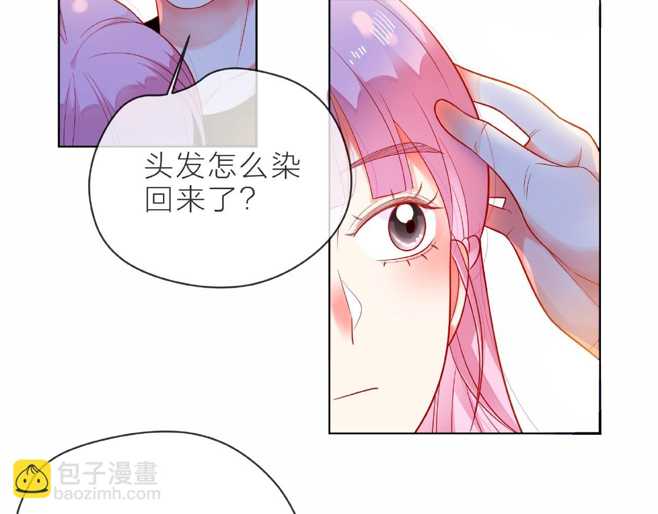 完结篇 相爱之人(1/3)-第94话