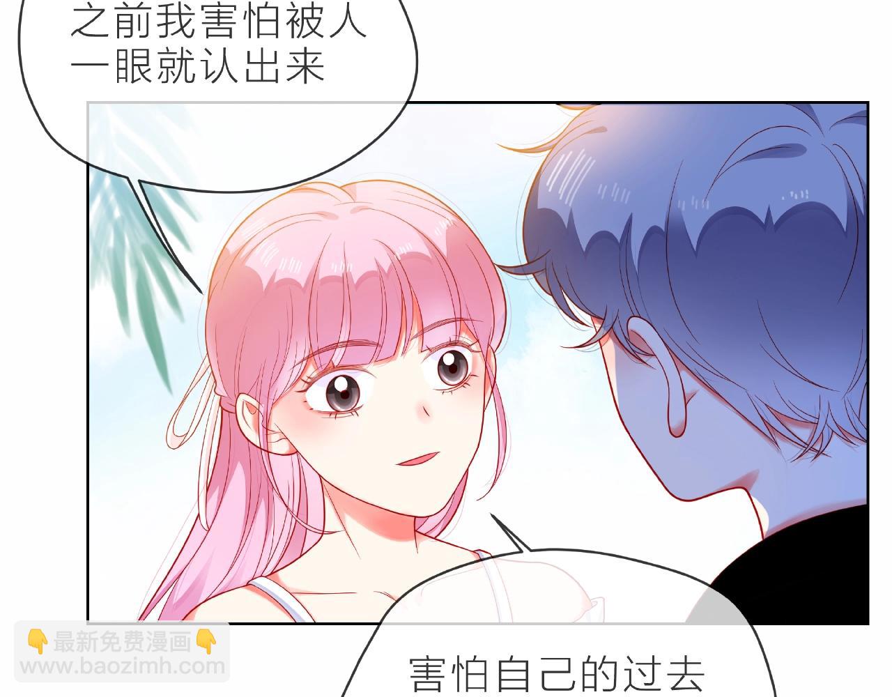 完结篇 相爱之人(1/3)-第94话