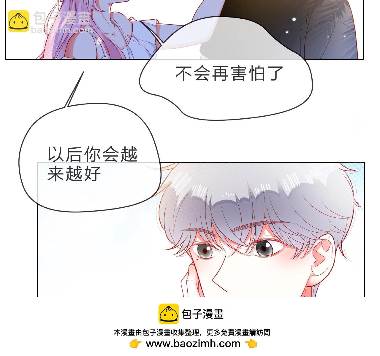 完结篇 相爱之人(1/3)-第94话