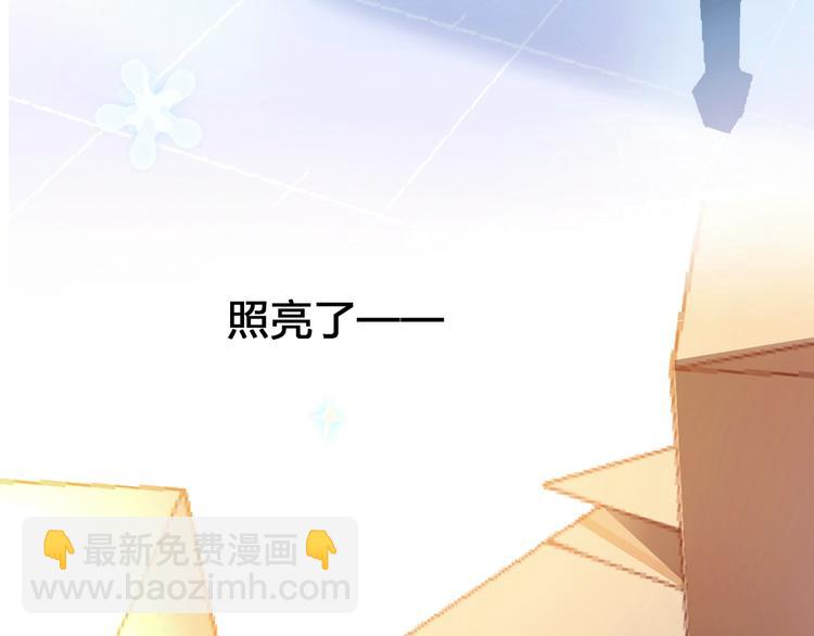 序章 触碰的旋律(1/2)-第96话