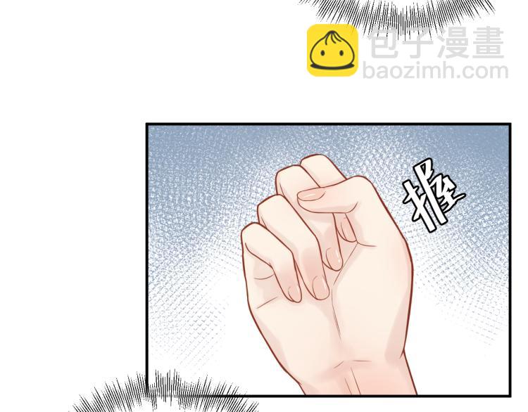 第2话 绝地反击！(1/3)-第2话