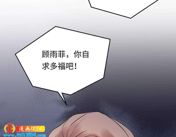 第102话 离梦想实现不远了(1/3)-第102话