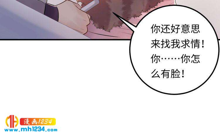 第102话 离梦想实现不远了(1/3)-第102话