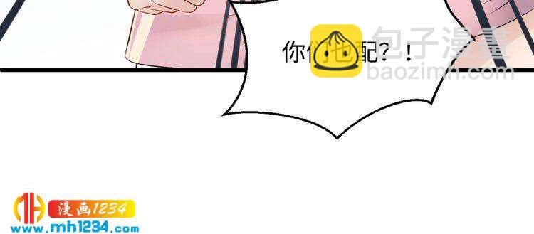 第102话 离梦想实现不远了(1/3)-第102话