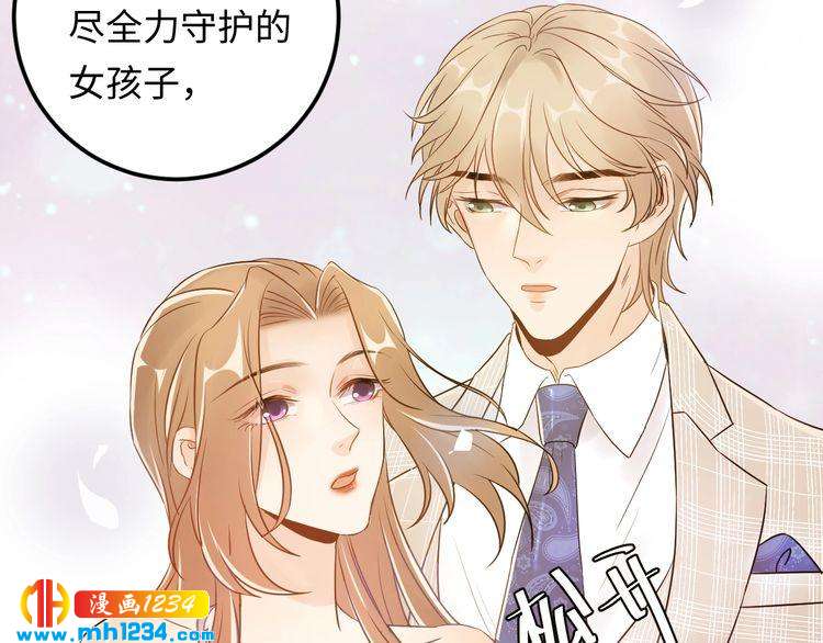 第104话 超越那个位置！(1/3)-第104话