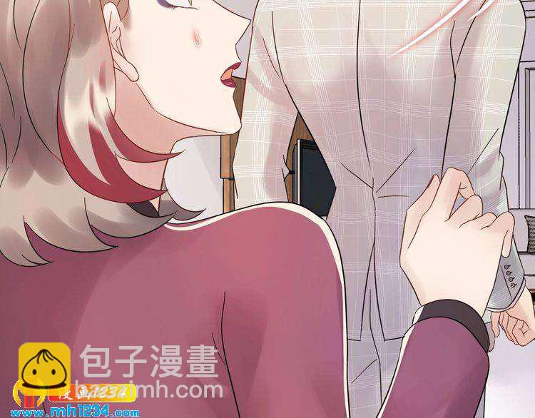 第104话 超越那个位置！(1/3)-第104话
