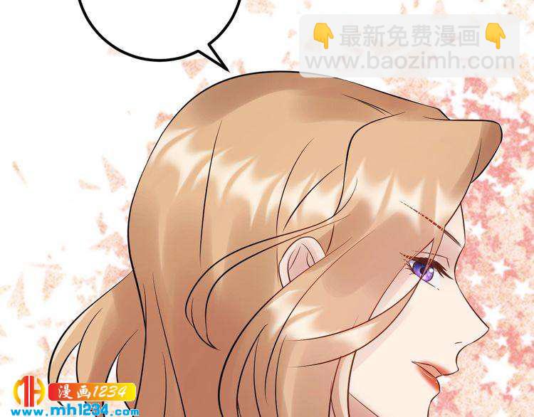 第106话 最好的惩罚！(1/3)-第106话