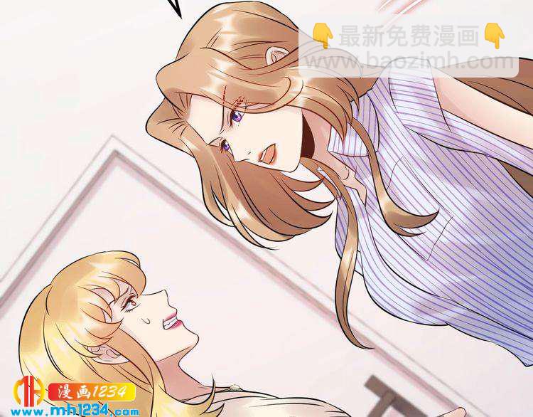 第106话 最好的惩罚！(1/3)-第106话