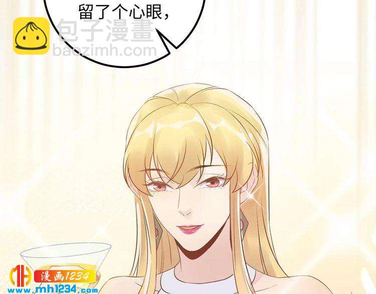 第106话 最好的惩罚！(1/3)-第106话