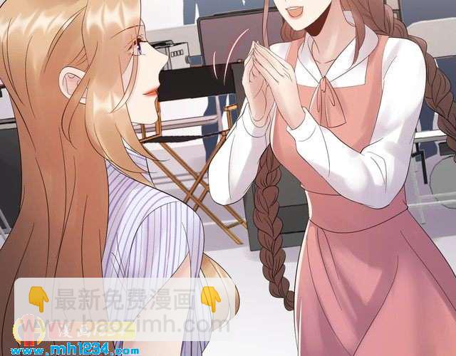 第108话 心里只有顾天晴一人(1/3)-第108话