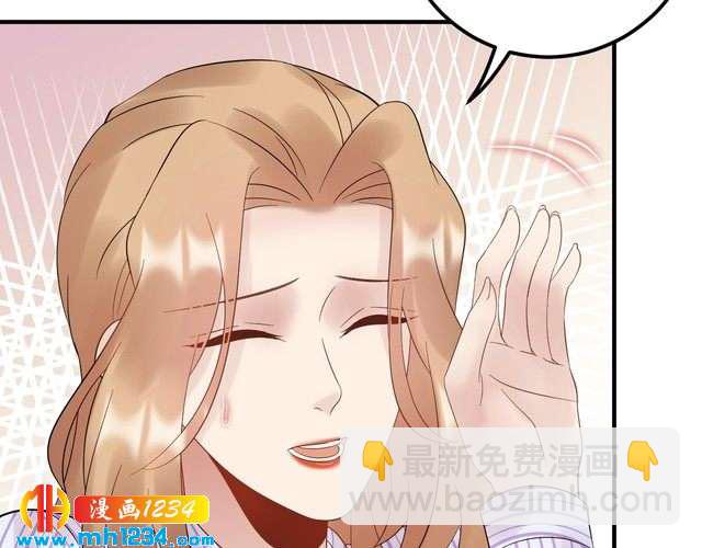 第108话 心里只有顾天晴一人(1/3)-第108话