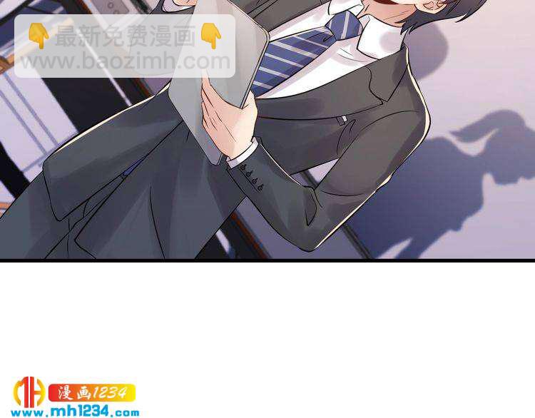 第108话 心里只有顾天晴一人(1/3)-第108话