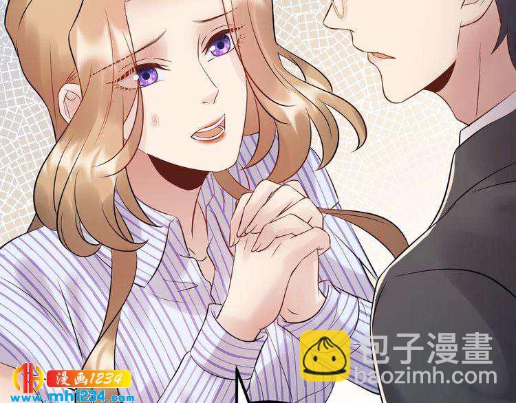 第108话 心里只有顾天晴一人(1/3)-第108话