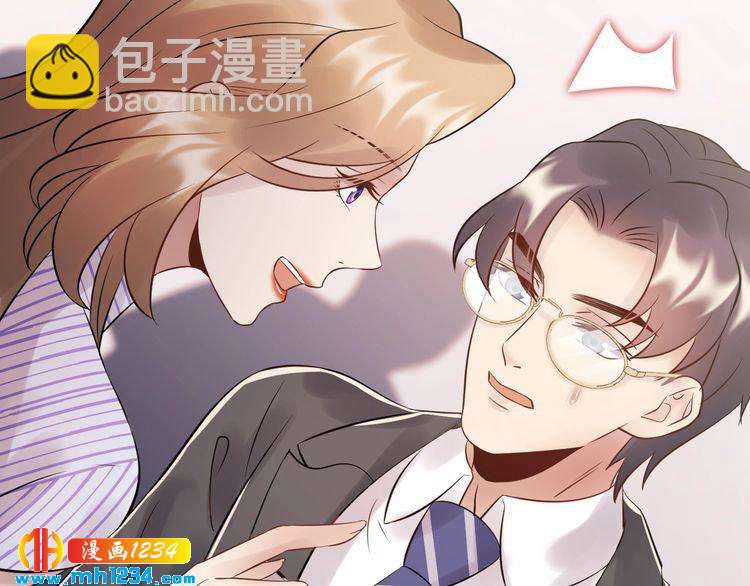 第108话 心里只有顾天晴一人(1/3)-第108话