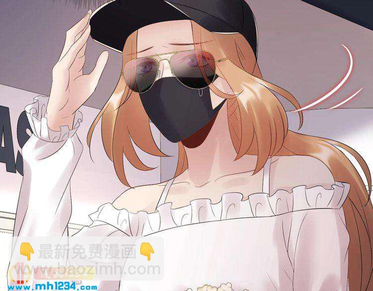 第108话 心里只有顾天晴一人(1/3)-第108话