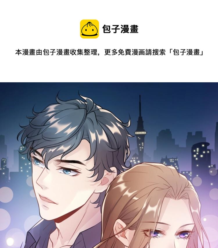 第12话 命运的转折点！(1/3)-第12话