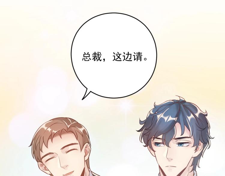 第12话 命运的转折点！(1/3)-第12话