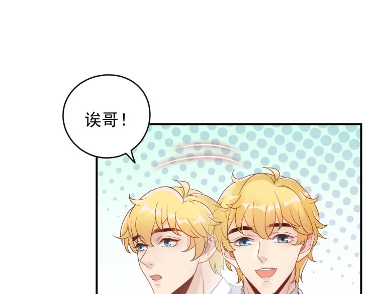 第12话 命运的转折点！(1/3)-第12话