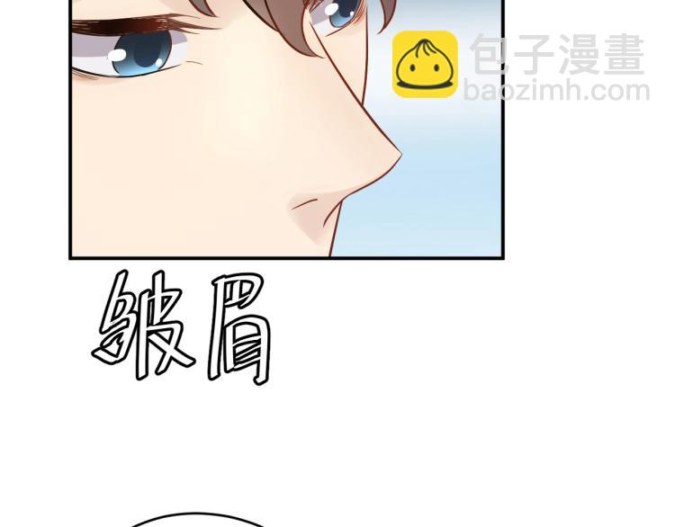 第12话 命运的转折点！(1/3)-第12话