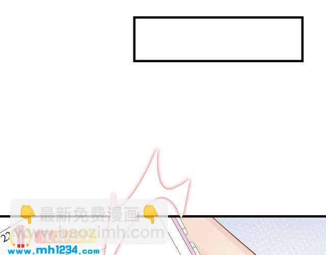 第112话 游乐园包场！(1/3)-第112话