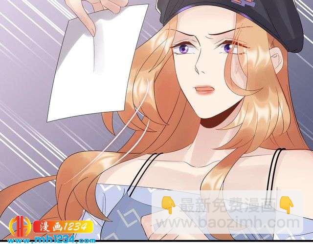 第114话 你不过是个替身罢了(1/3)-第114话