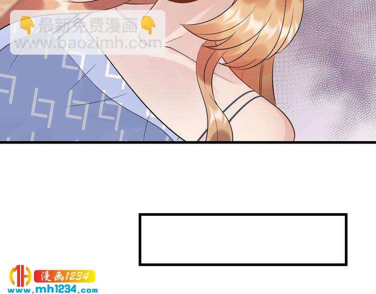 第114话 你不过是个替身罢了(1/3)-第114话