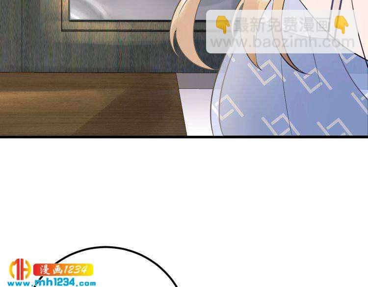 第114话 你不过是个替身罢了(1/3)-第114话