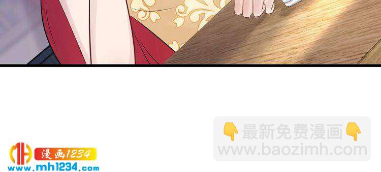 第114话 你不过是个替身罢了(1/3)-第114话
