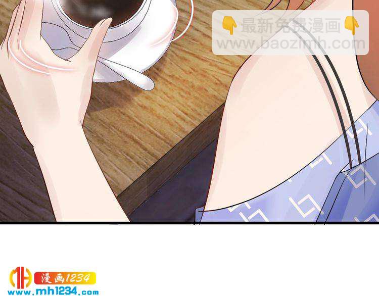 第114话 你不过是个替身罢了(1/3)-第114话