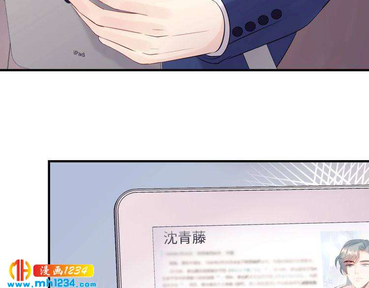 第120话 你最大的死忠粉~(1/3)-第120话