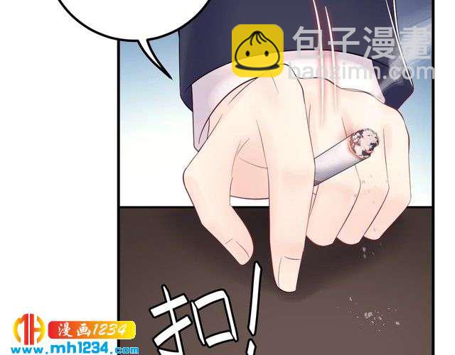 第124话 天晴&hellip;你自求多福吧(1/3)-第124话