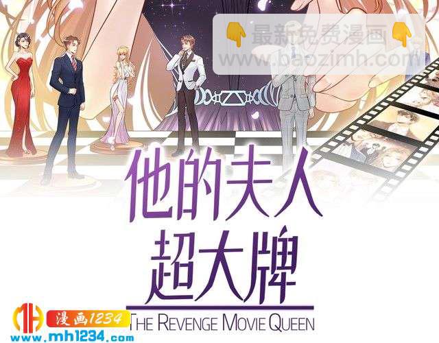 第124话 天晴&hellip;你自求多福吧(1/3)-第124话